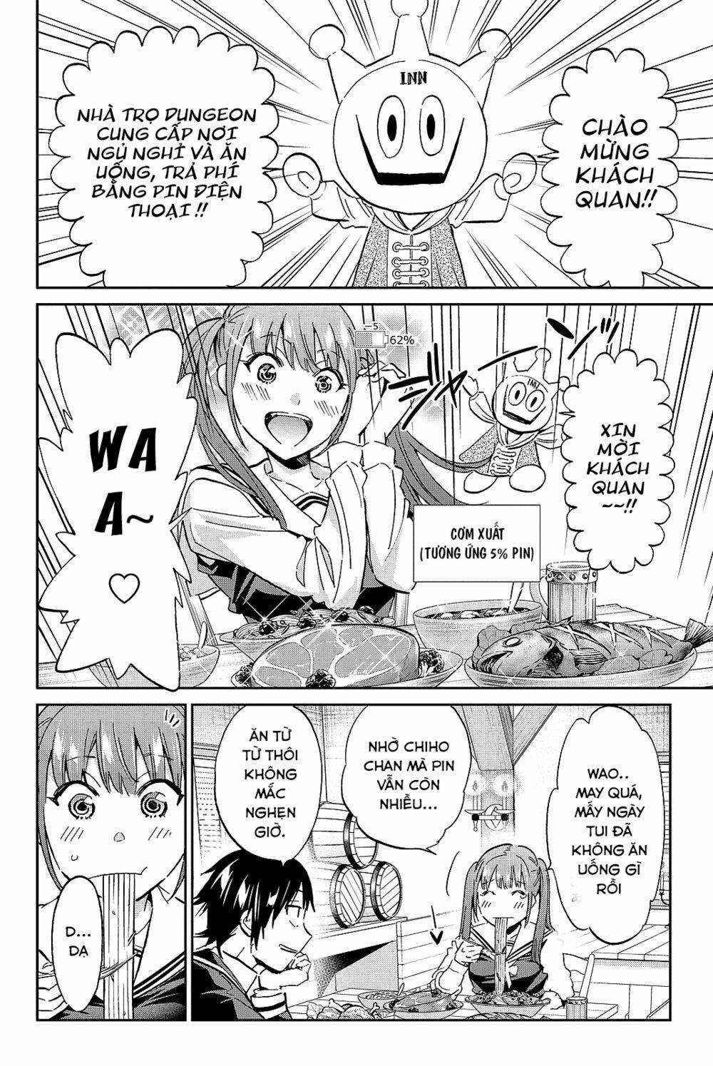 Real Account Ii 93 trang 6