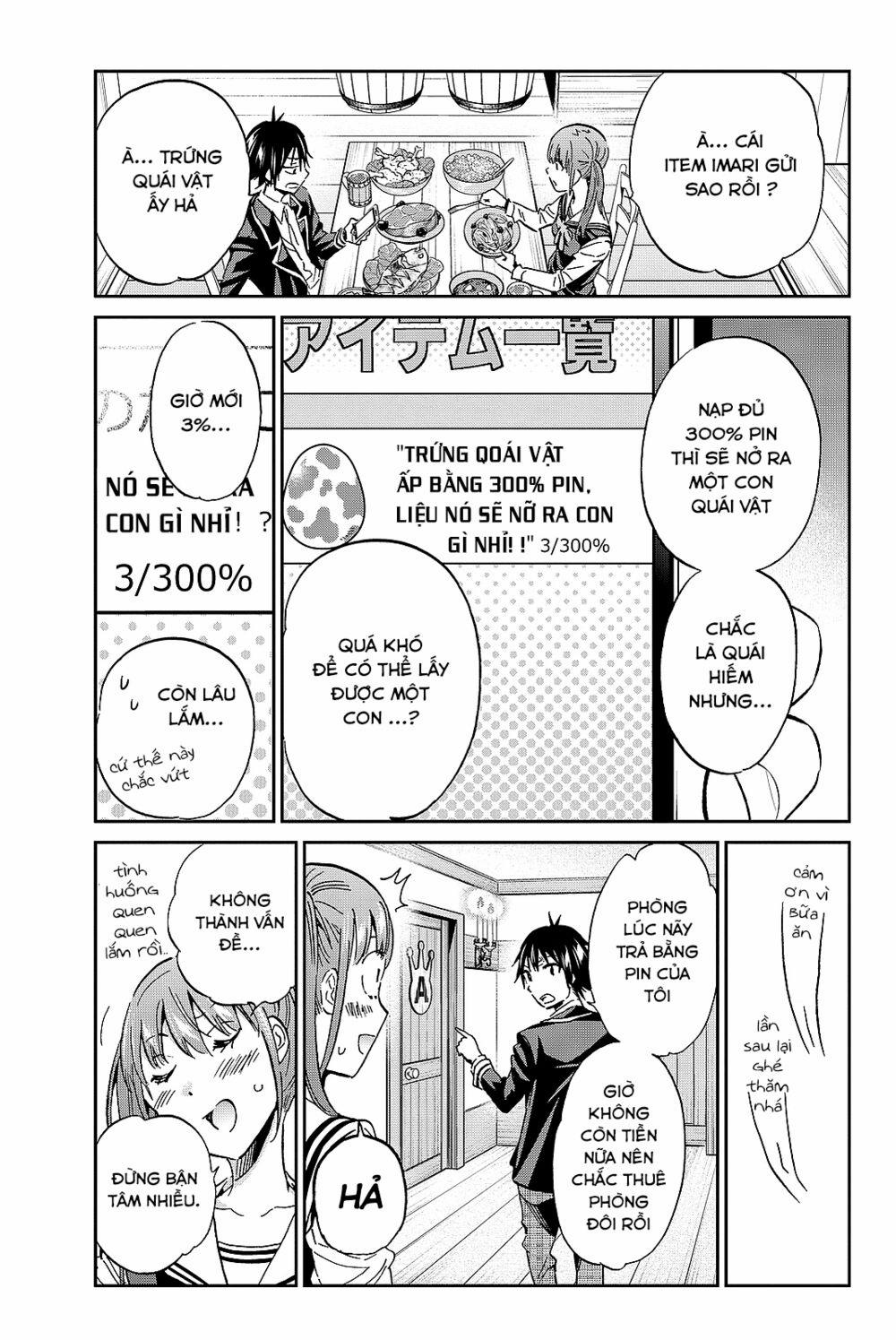 Real Account Ii 93 trang 7