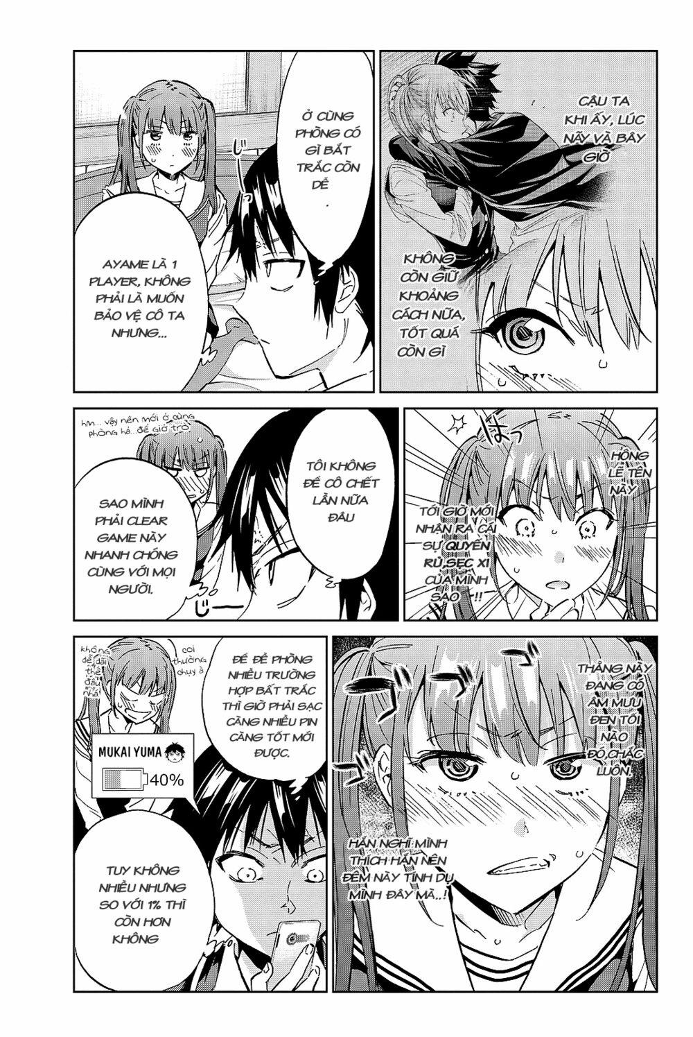 Real Account Ii 93 trang 9