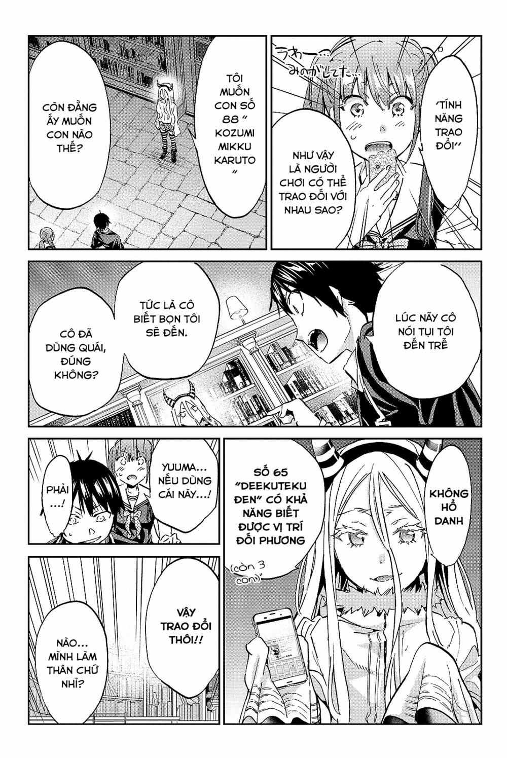 Real Account Ii 94 trang 7