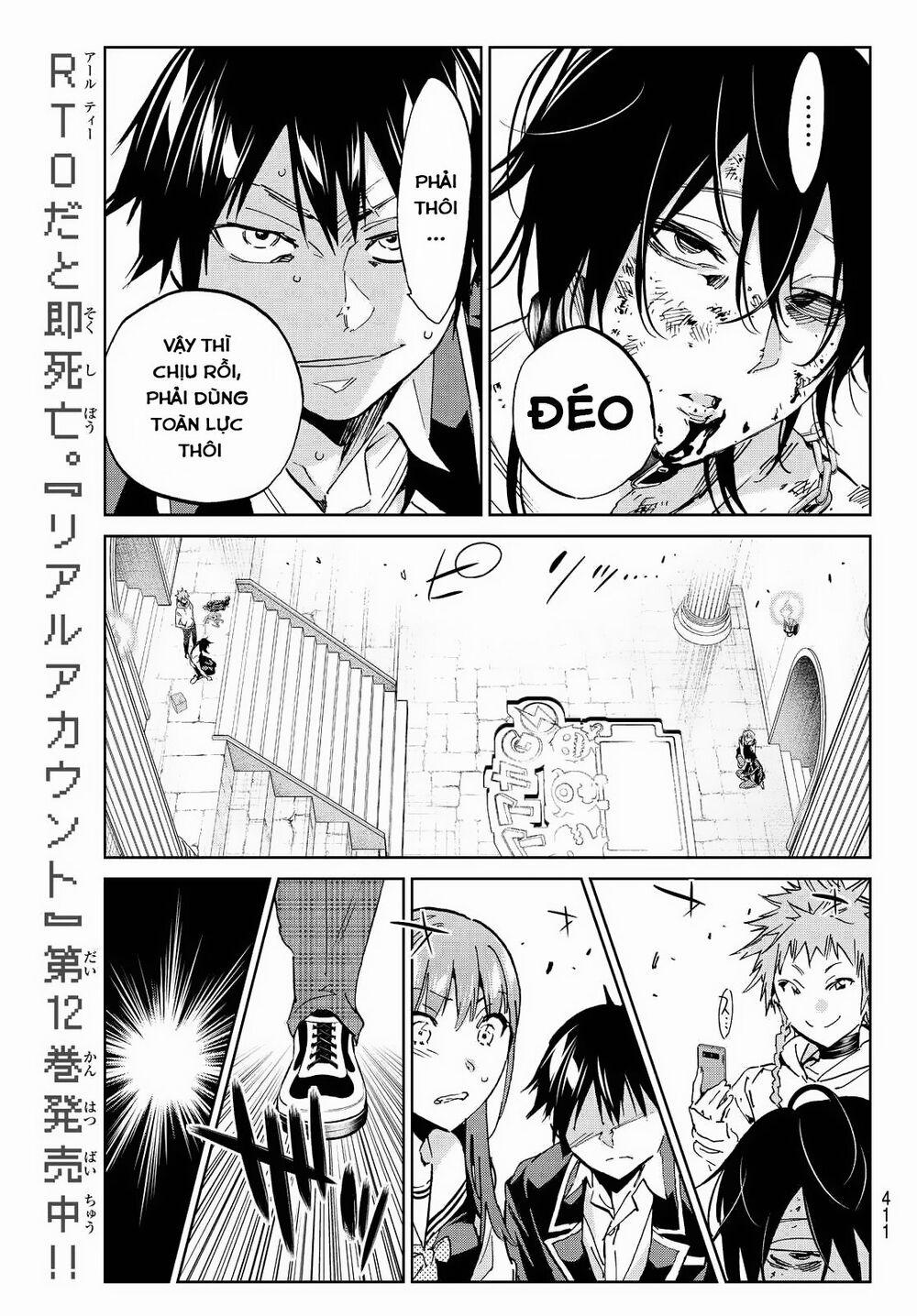 Real Account Ii 95 trang 15