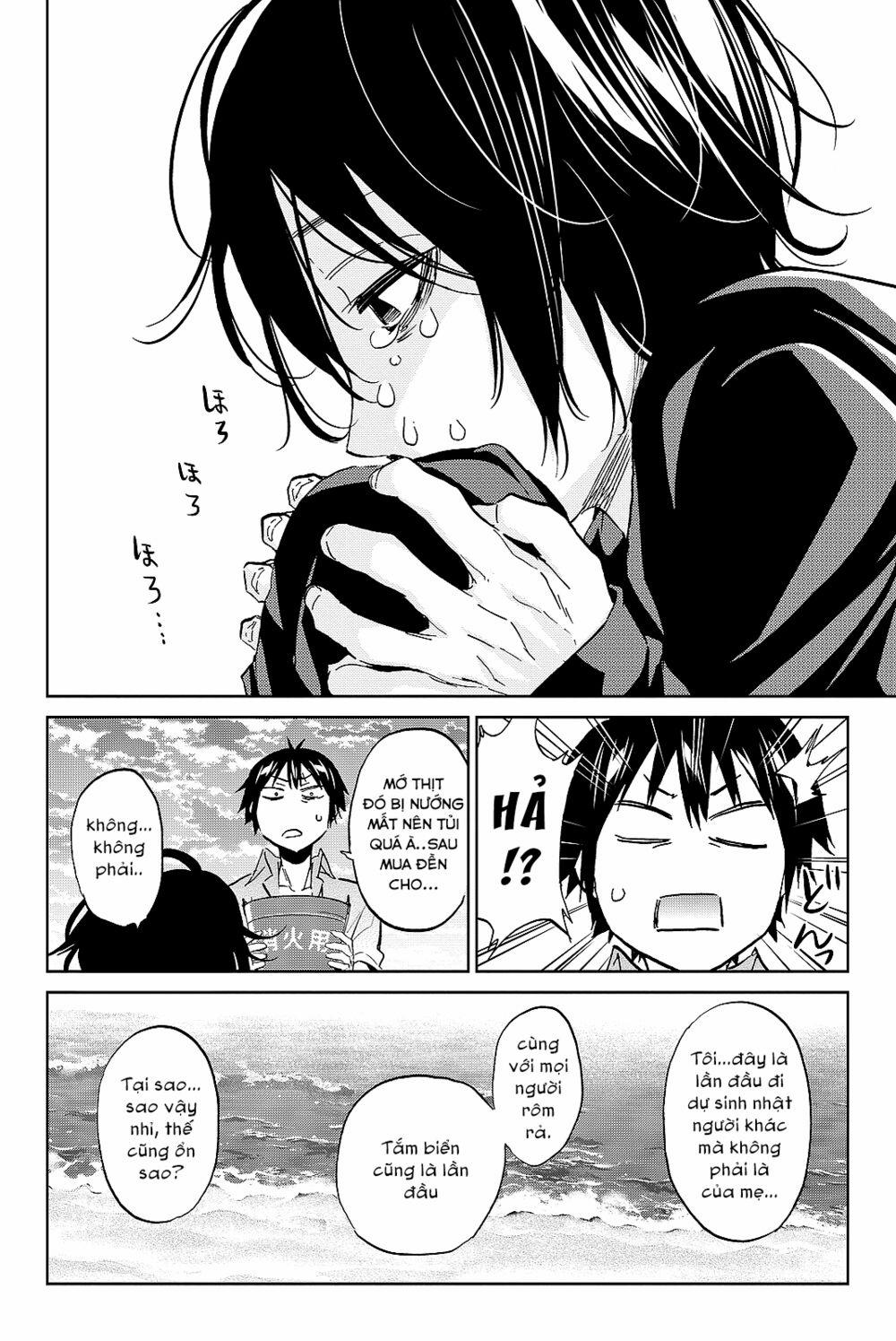 Real Account Ii 96 trang 14