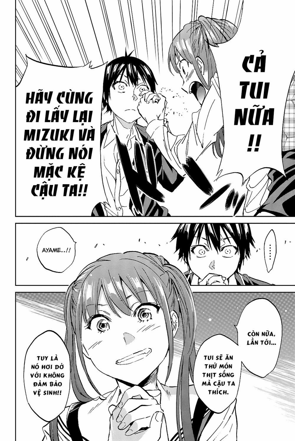 Real Account Ii 96 trang 18