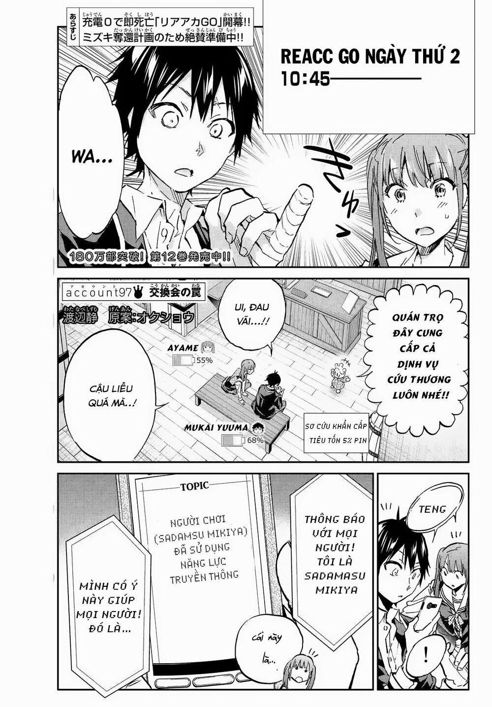 Real Account Ii 97 trang 1