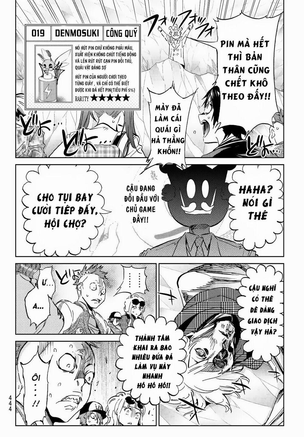 Real Account Ii 97 trang 10