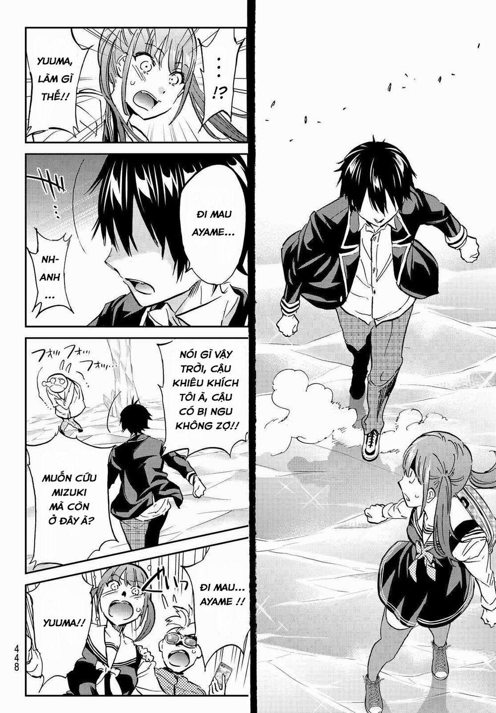 Real Account Ii 97 trang 14