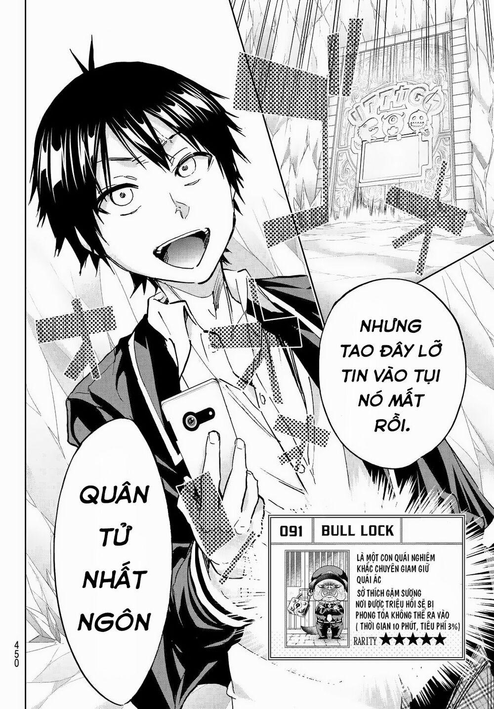 Real Account Ii 97 trang 16