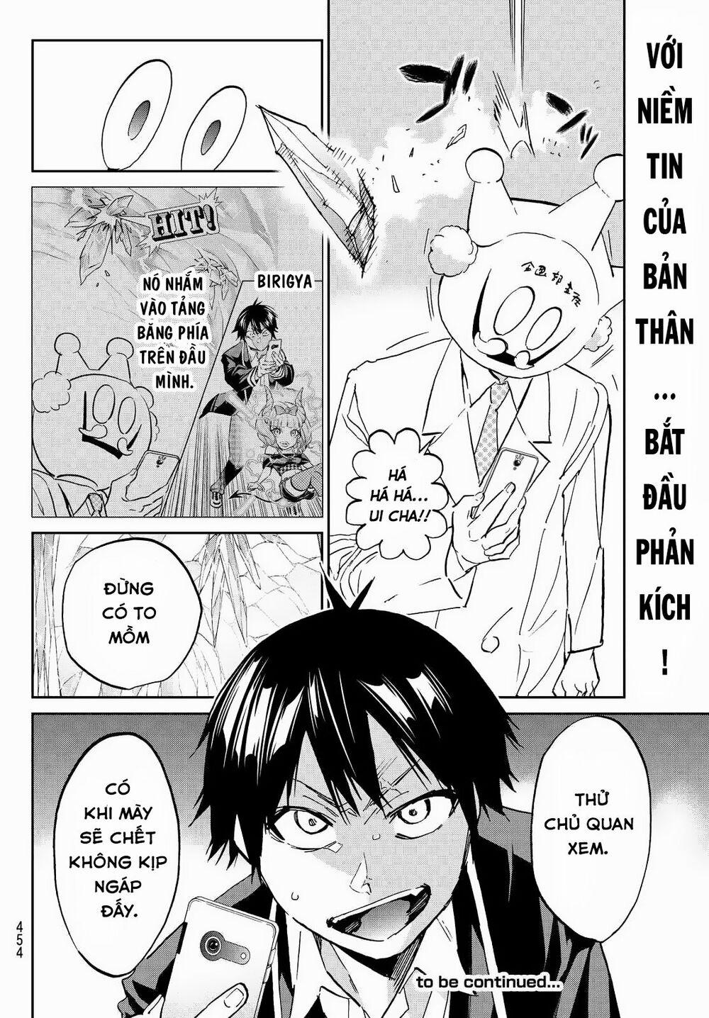 Real Account Ii 97 trang 20