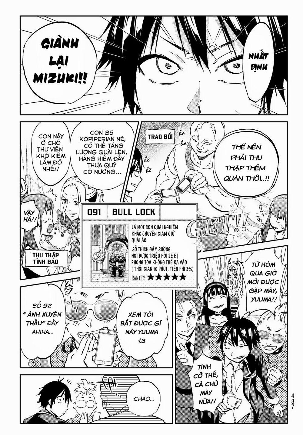 Real Account Ii 97 trang 3