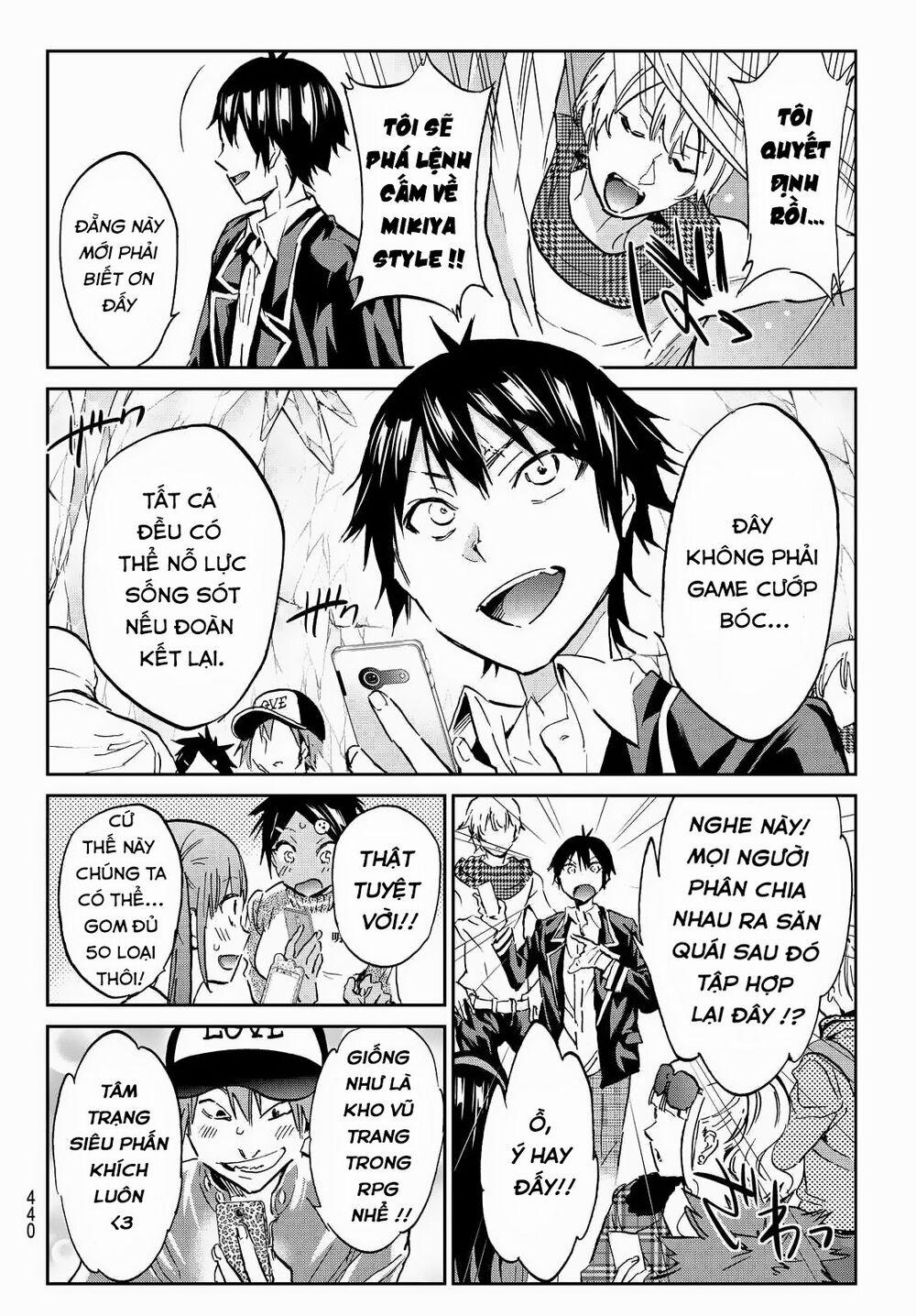 Real Account Ii 97 trang 6