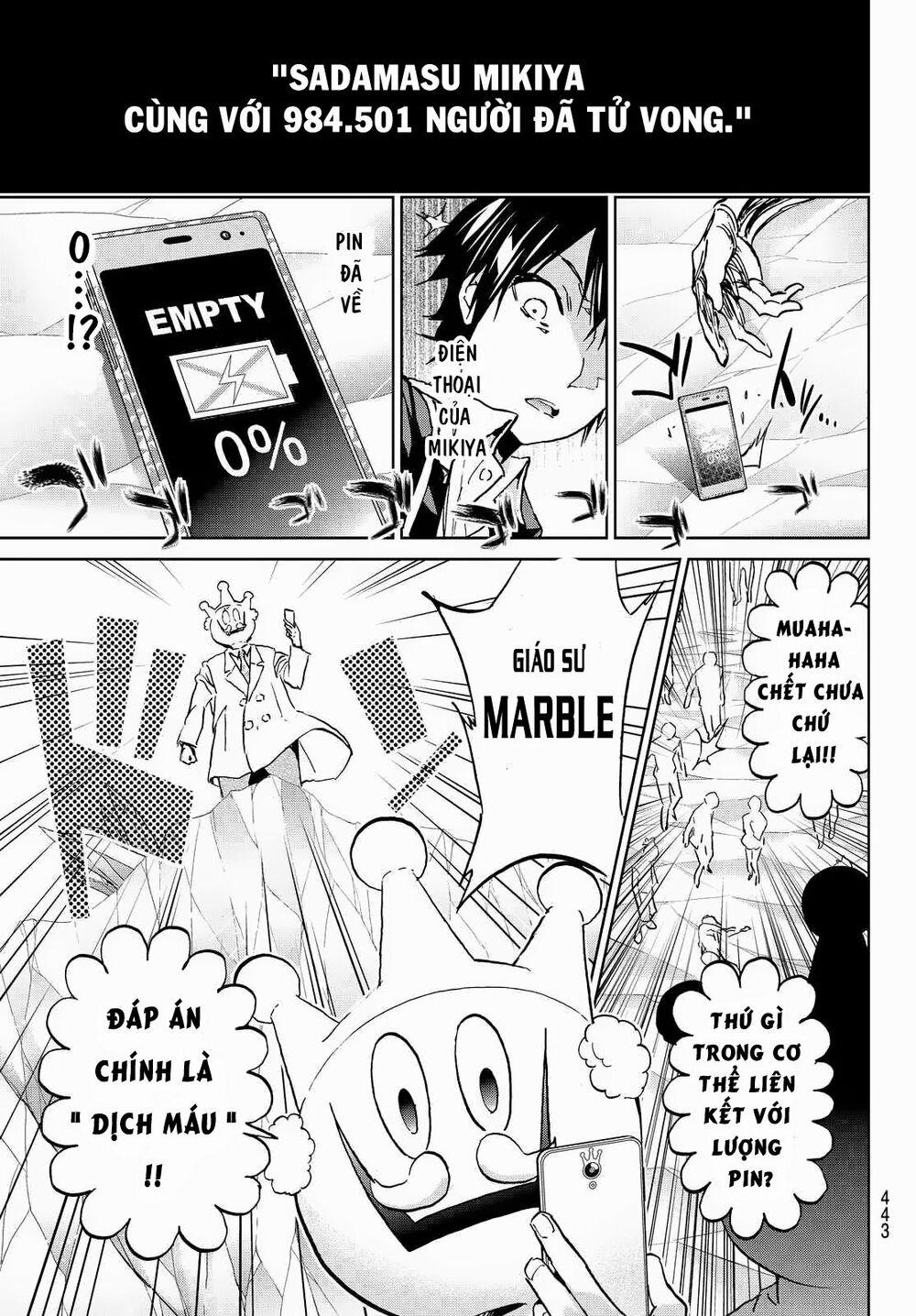 Real Account Ii 97 trang 9