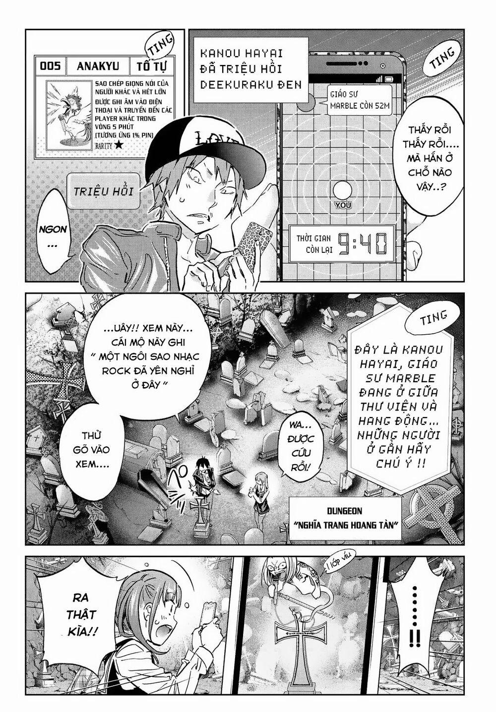 Real Account Ii 99 trang 2