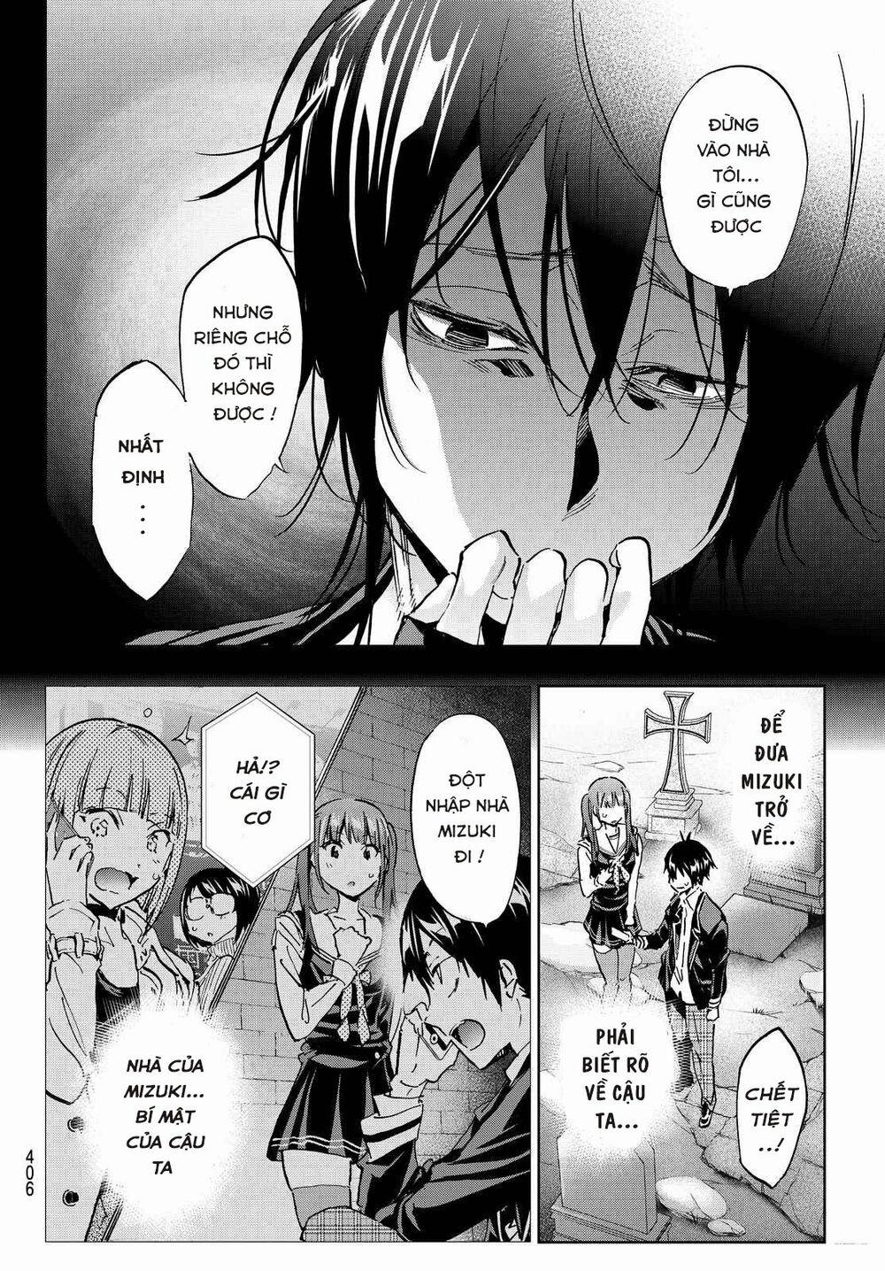 Real Account Ii 99 trang 6