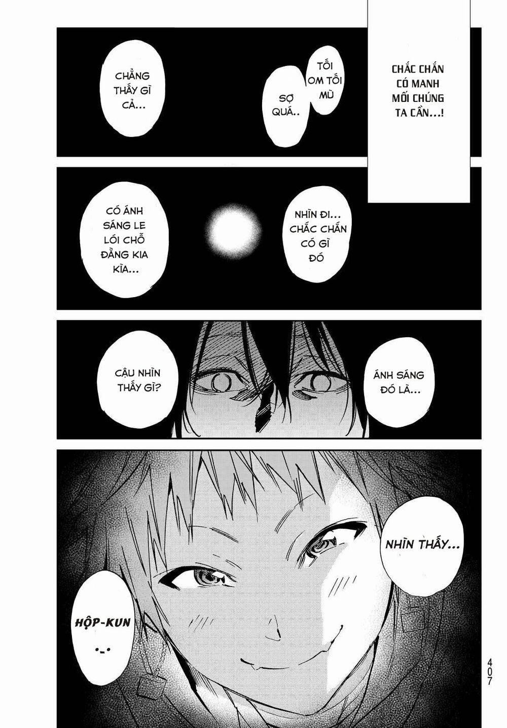 Real Account Ii 99 trang 7