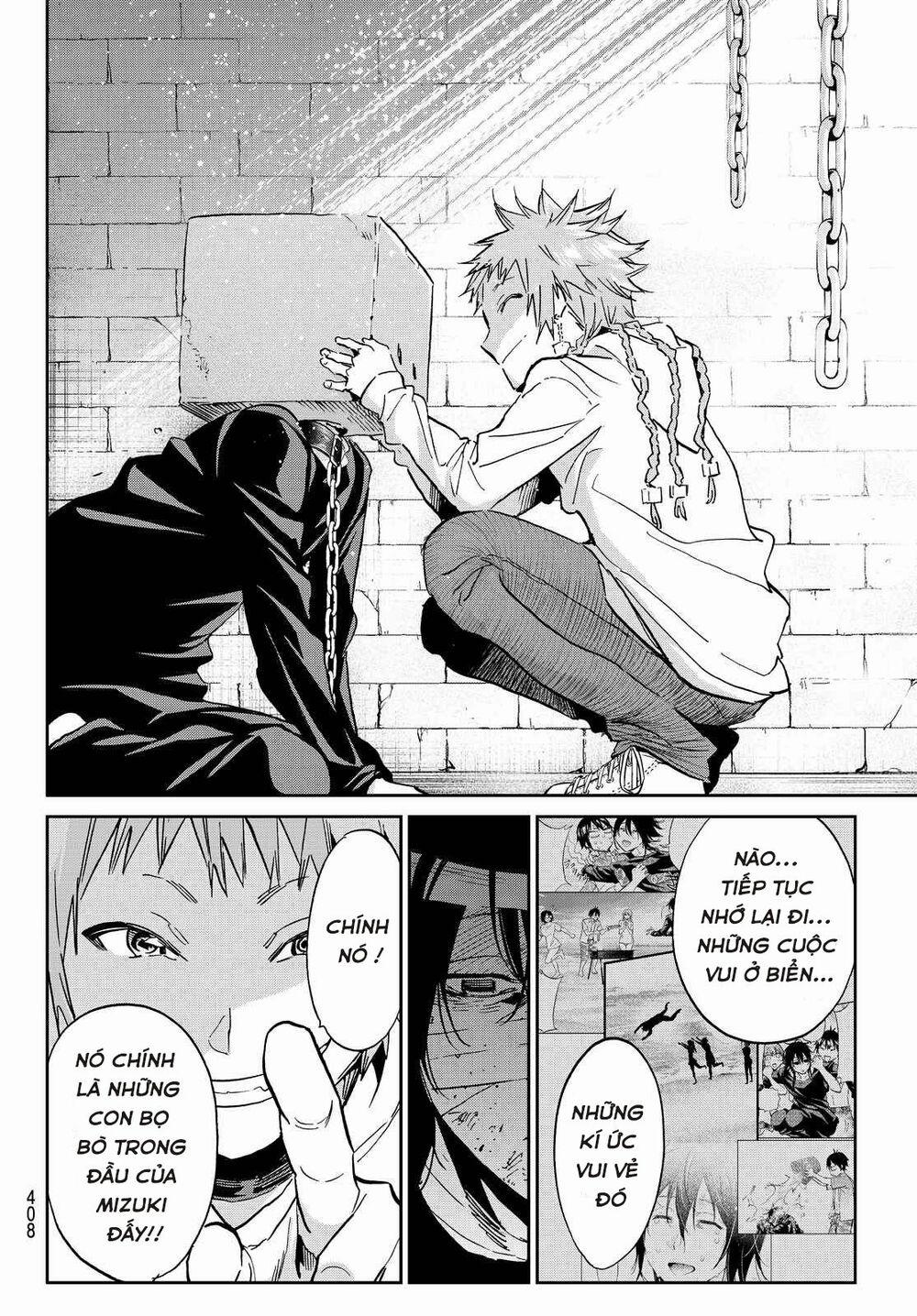 Real Account Ii 99 trang 8