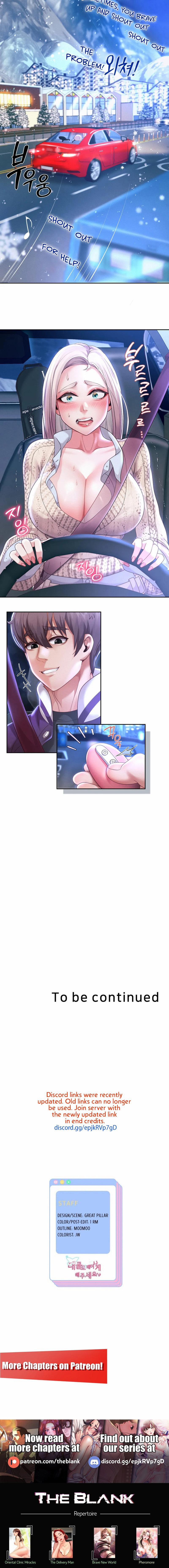 Reborn With Big Rizz Energy 14 trang 17