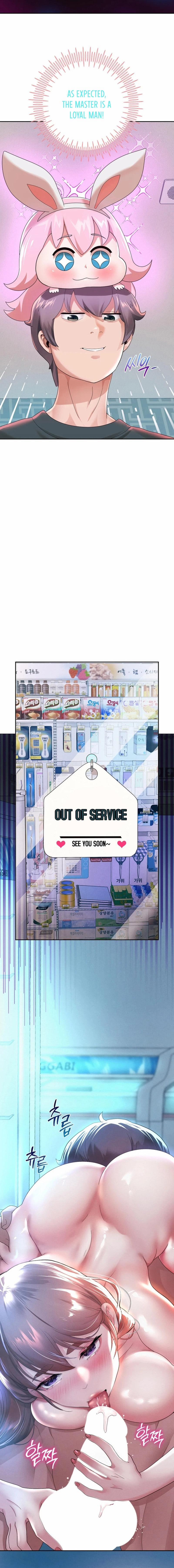 Reborn With Big Rizz Energy 5 trang 25