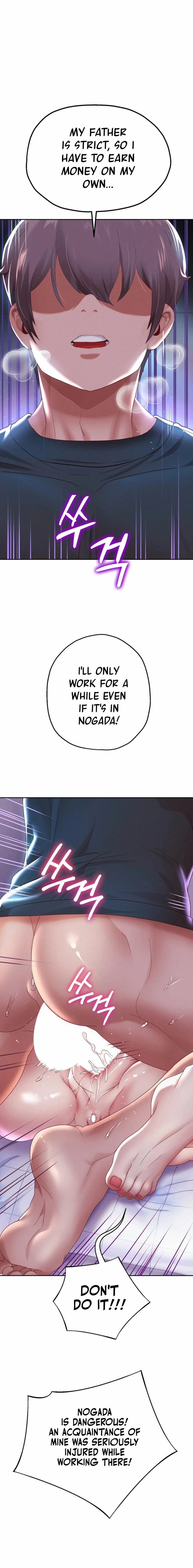 Reborn With Big Rizz Energy 6 trang 4