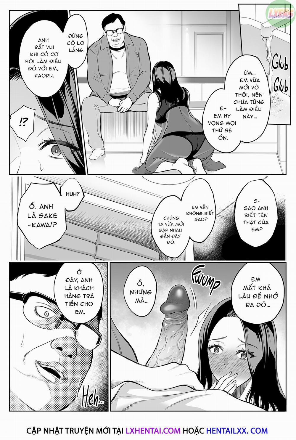 Red Light District MILFDaughter NTR 1 trang 9