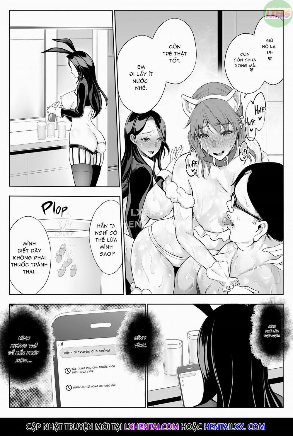 Red Light District MILFDaughter NTR 2 trang 48