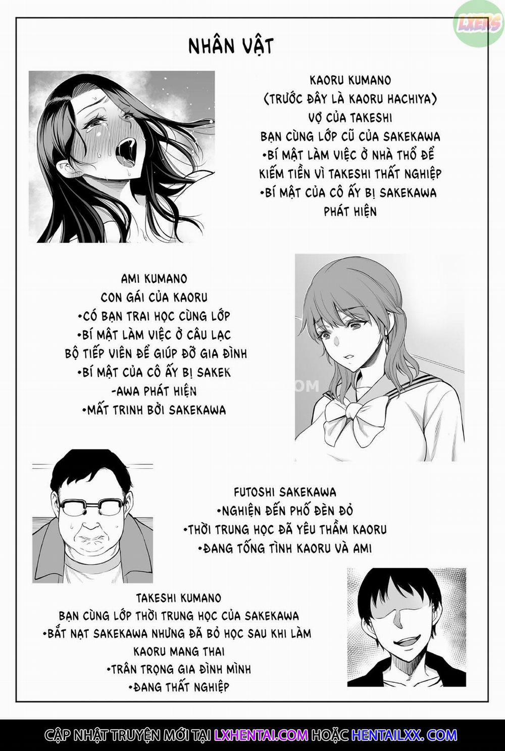 Red Light District MILFDaughter NTR 2 trang 4