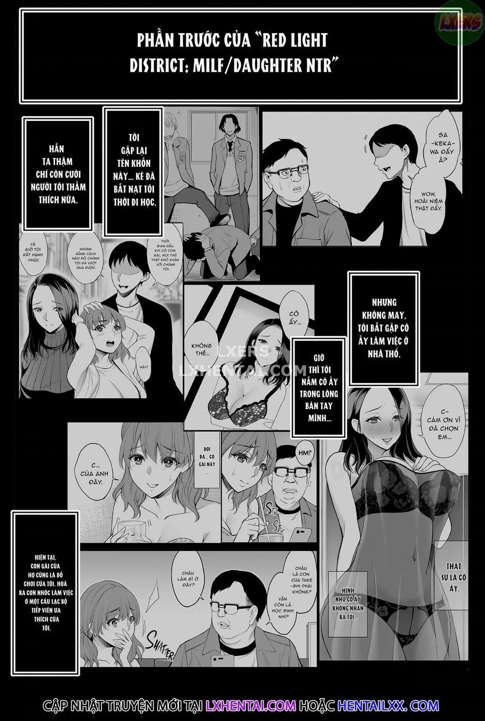 Red Light District MILFDaughter NTR 2 trang 5