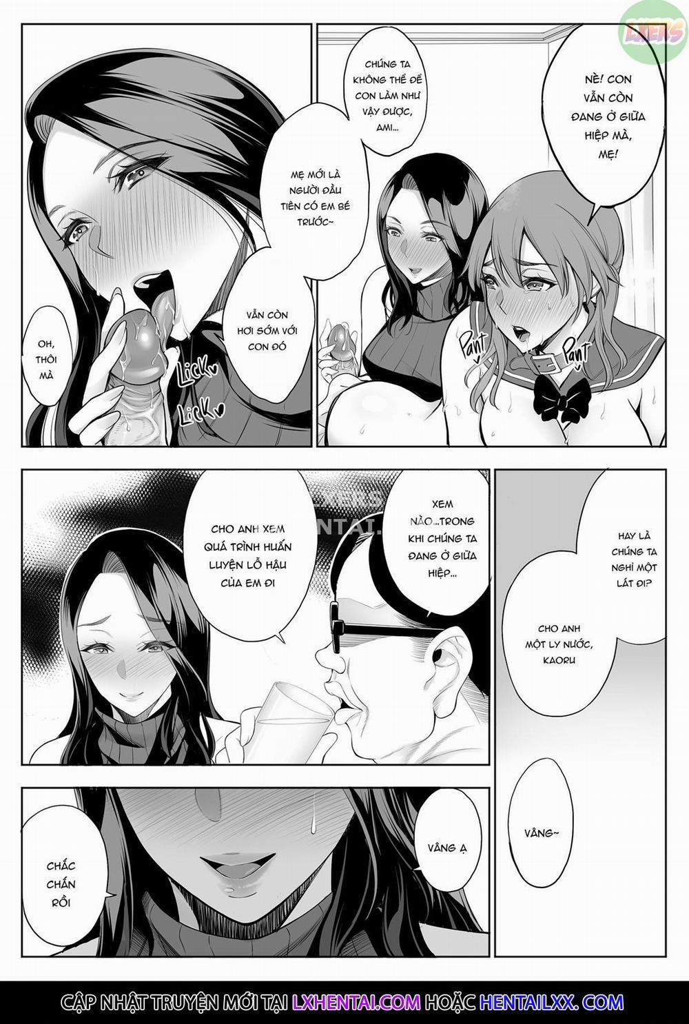 Red Light District MILFDaughter NTR 3 trang 9