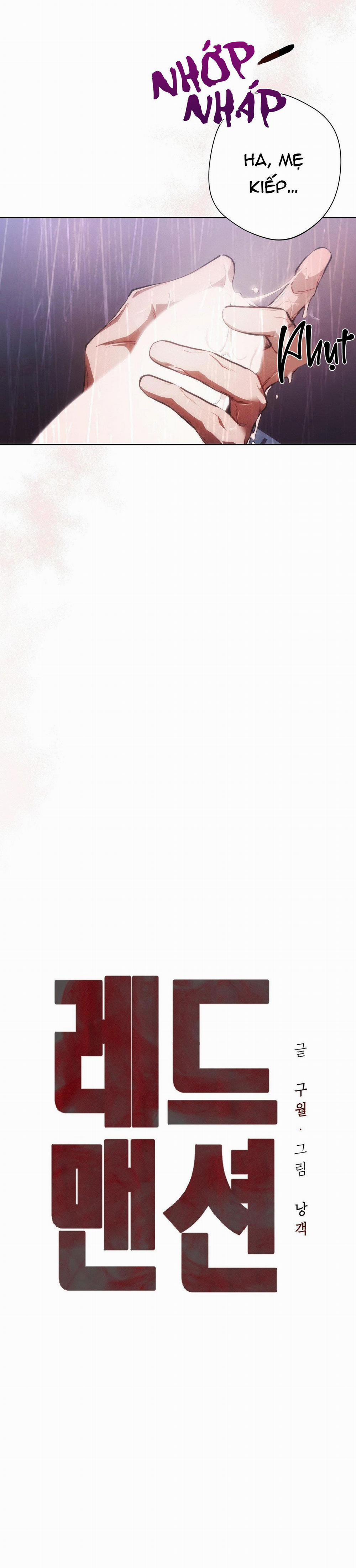 Red Mansion 12 trang 11