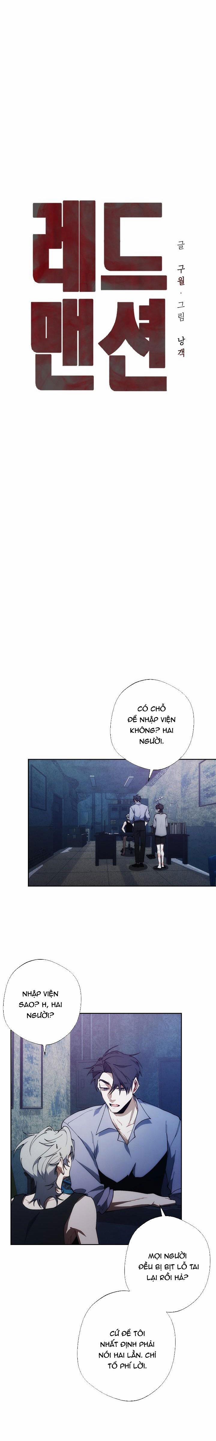 Red Mansion 15 trang 16