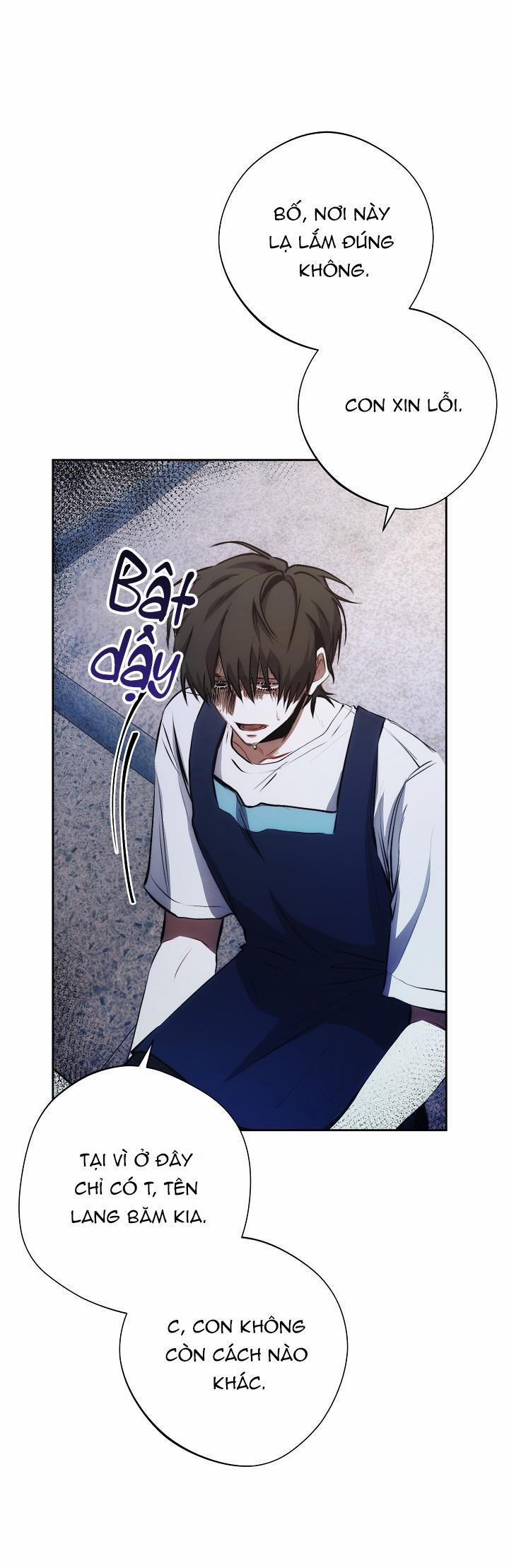 Red Mansion 17 trang 14