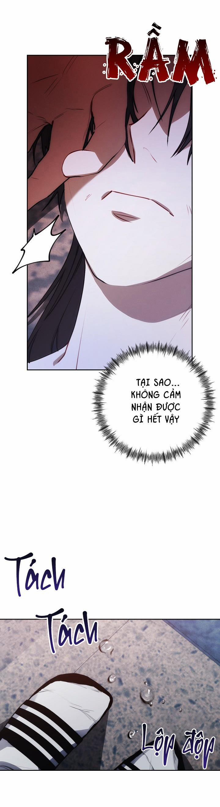 Red Mansion 17 trang 18