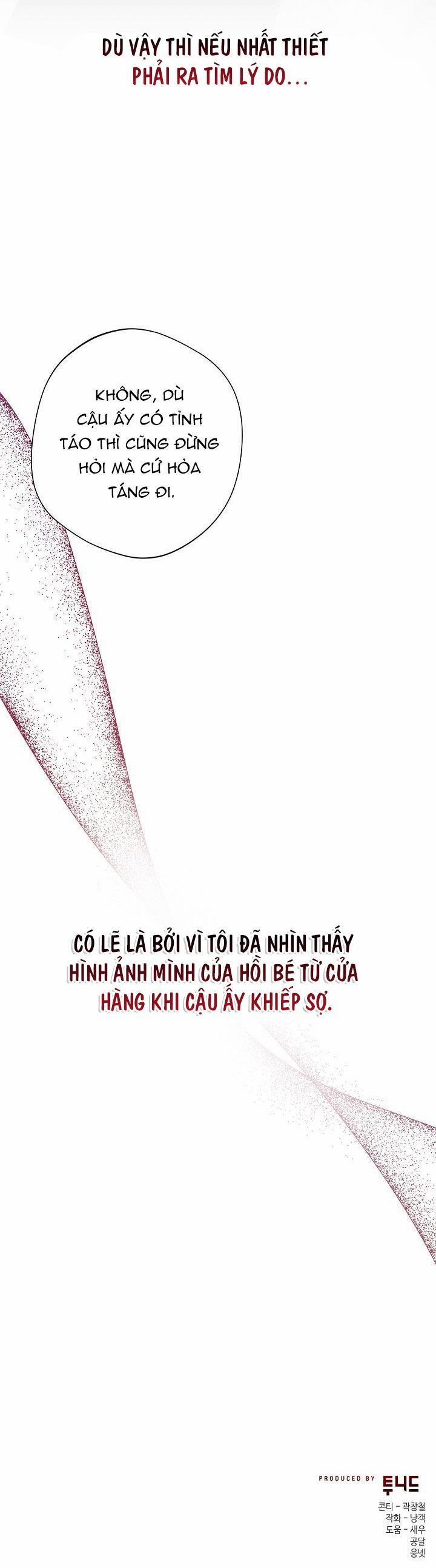 Red Mansion 17 trang 44