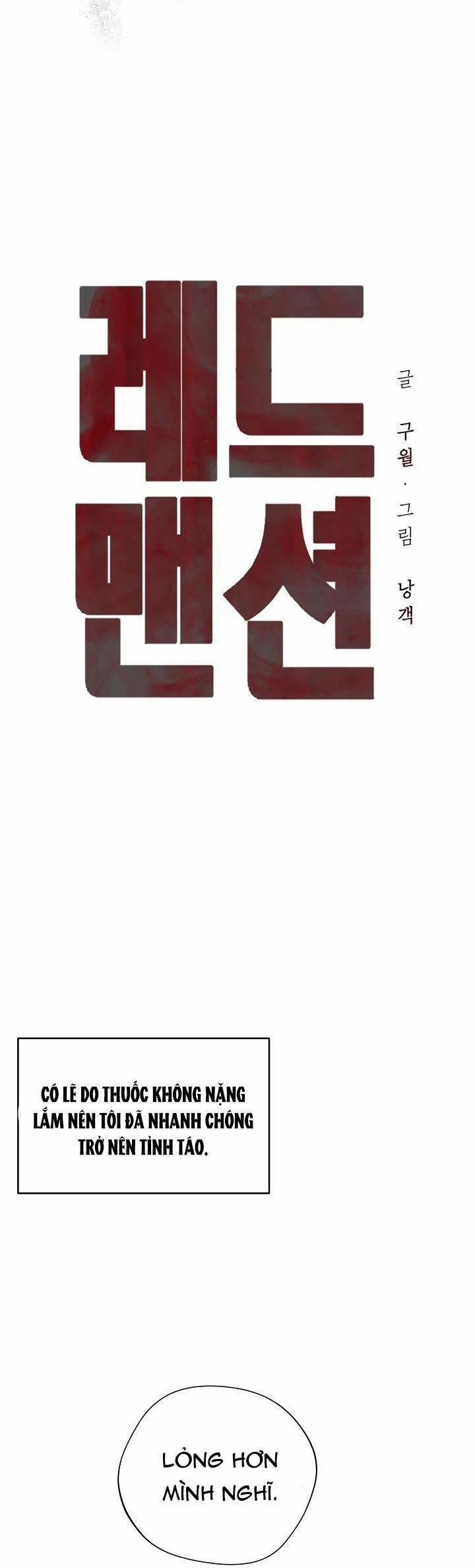 Red Mansion 21 trang 18