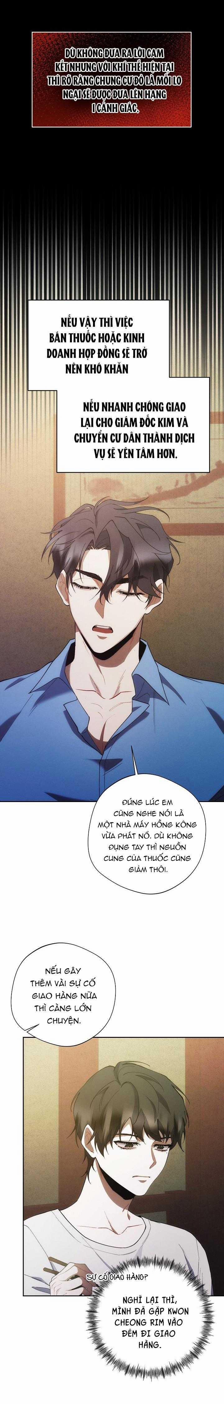 Red Mansion 28 trang 11