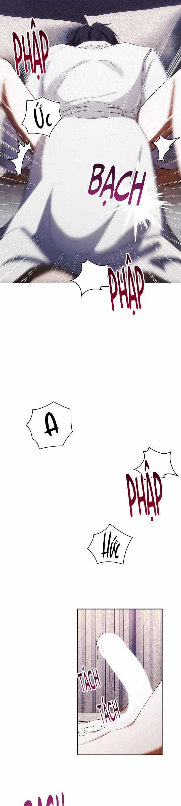 Red Mansion 32 trang 15