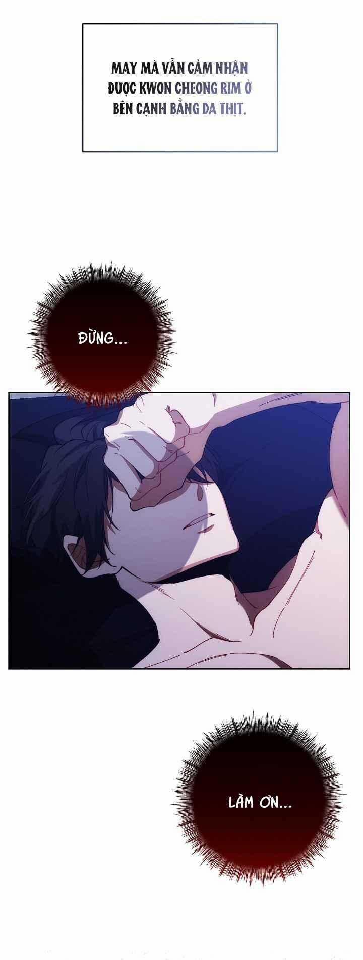 Red Mansion 33 trang 7