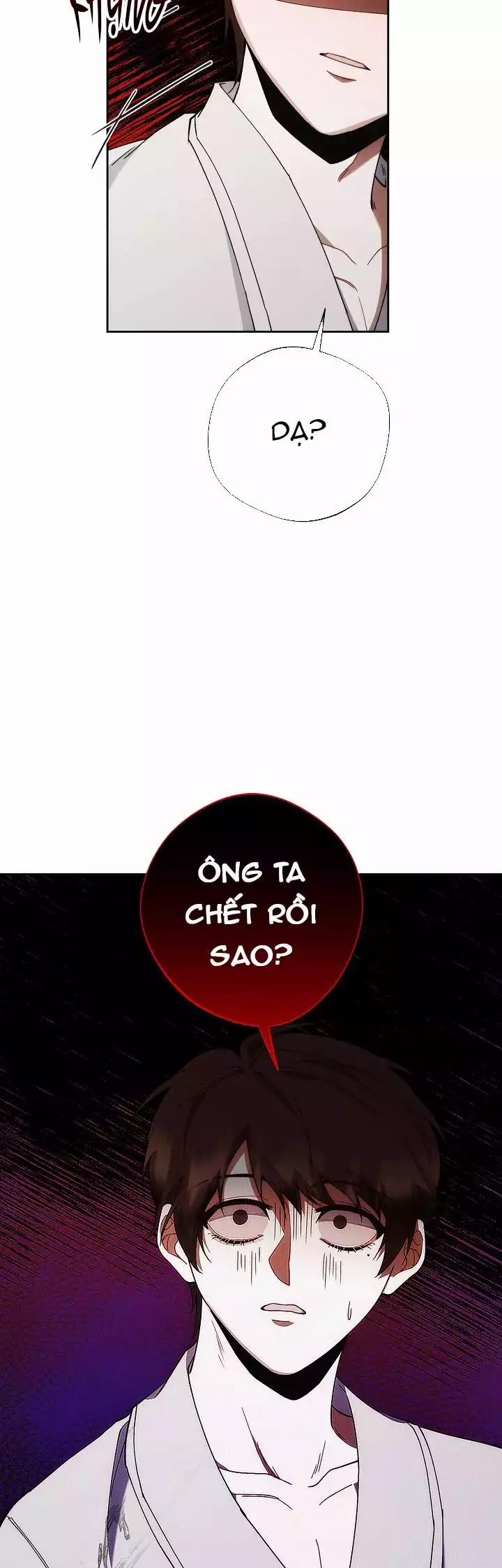 Red Mansion 41 trang 14