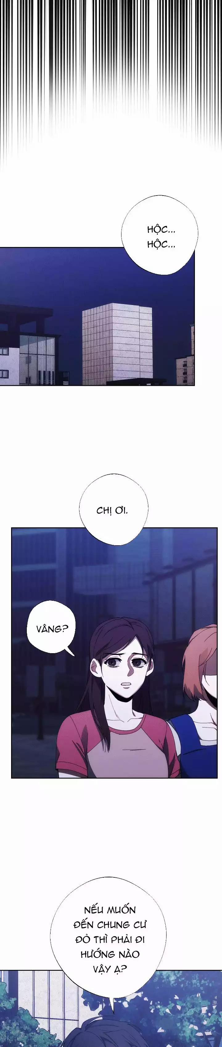 Red Mansion 41 trang 31