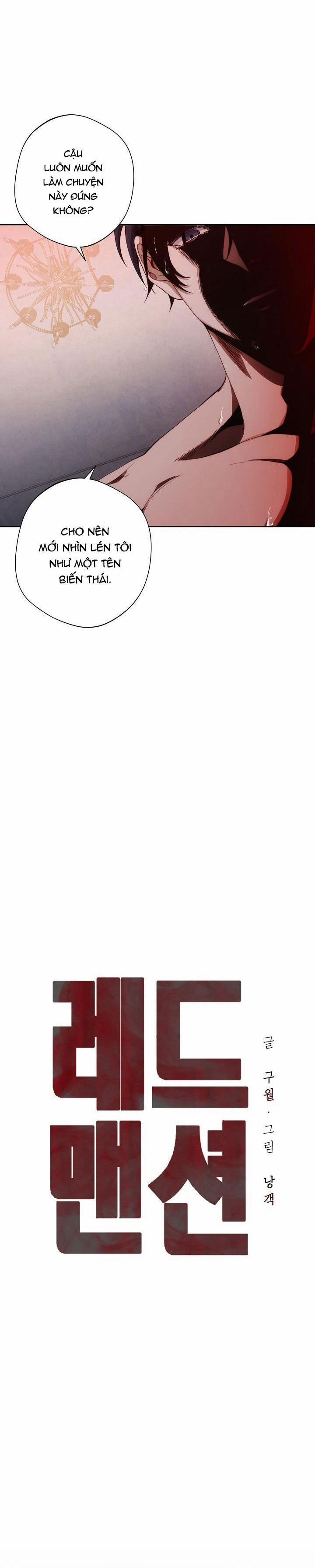 Red Mansion 5 trang 3