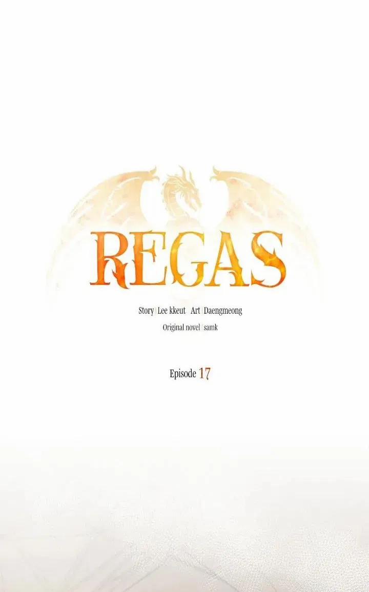 Regas 17 trang 33