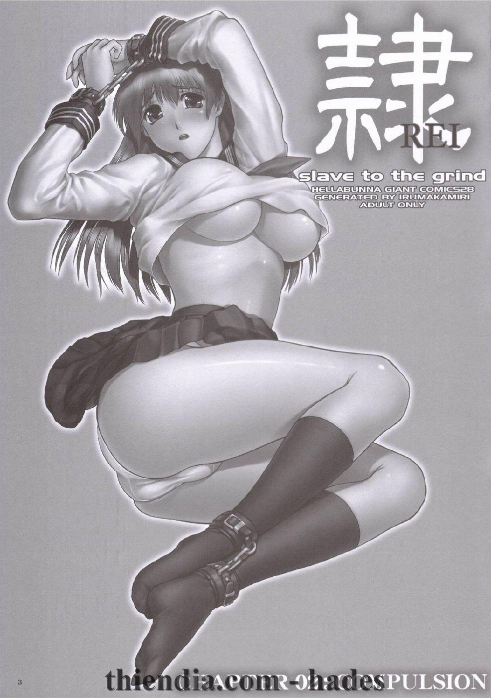 REI - Slave To The Grind (Dead Or Alive) 2 trang 1