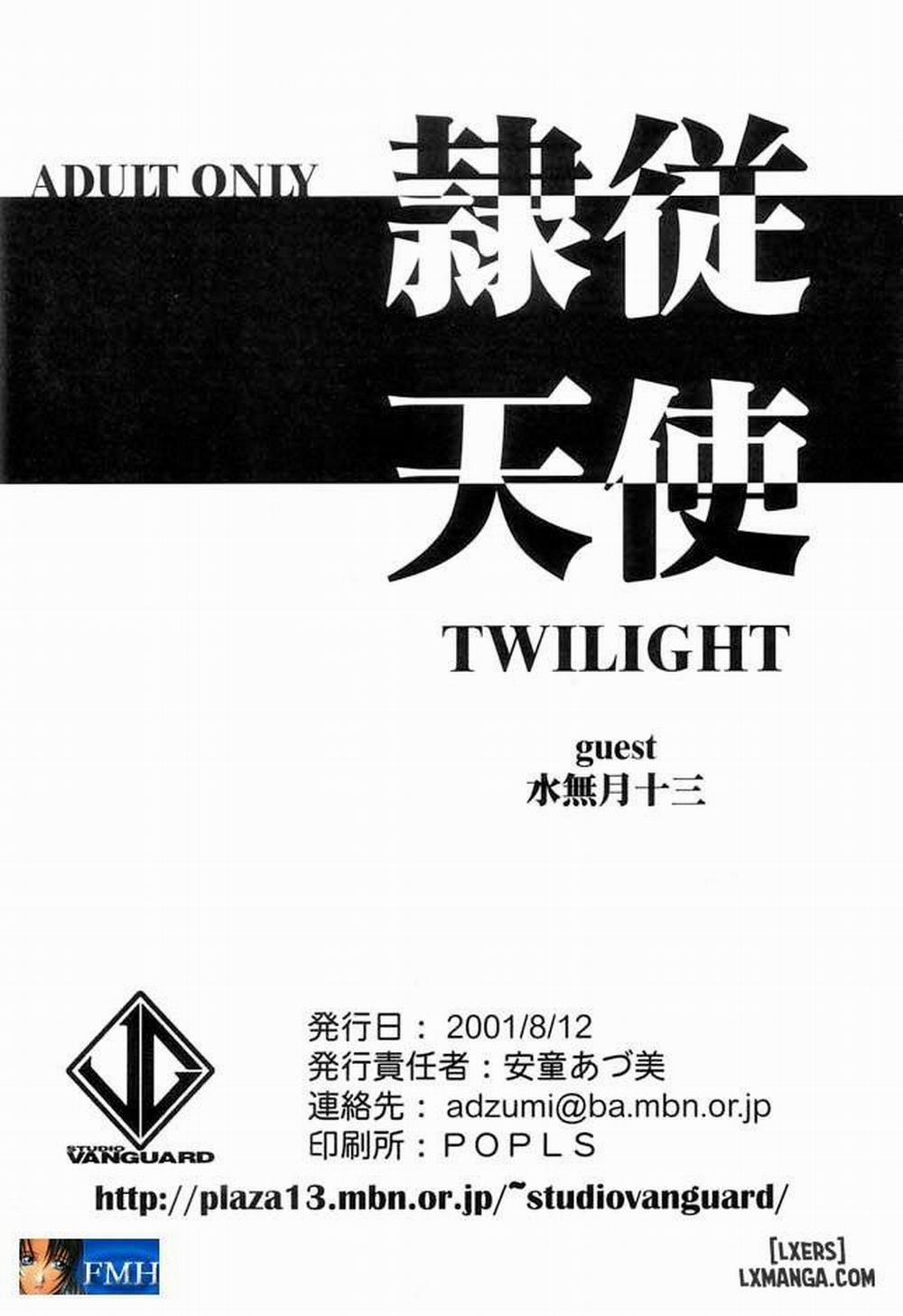 Reijuu Tenshi Oneshot trang 23