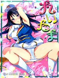 Đọc truyện tranh Reitama (Hibike Euphonium)