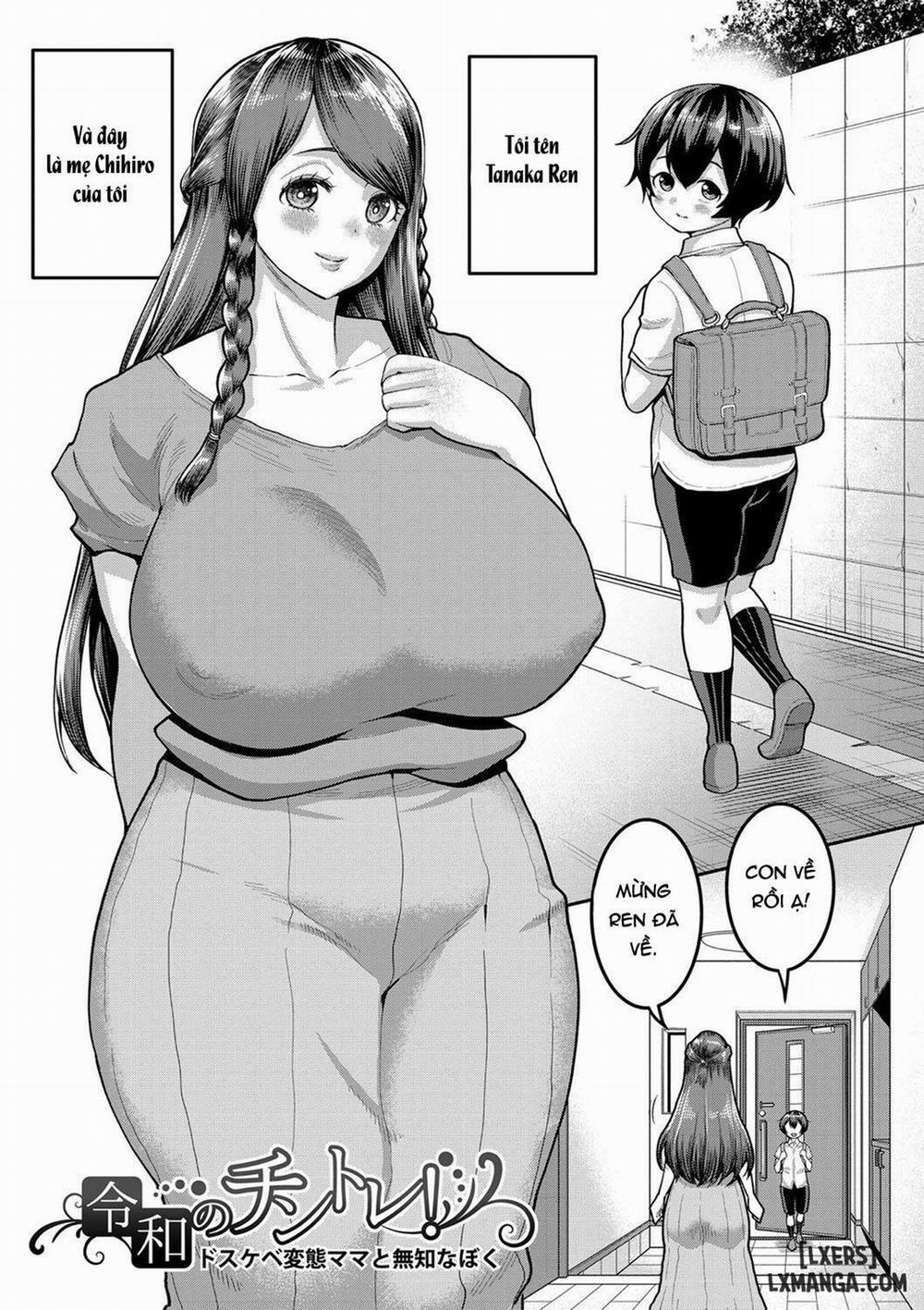 Reiwa no ChinTra! Oneshot trang 0