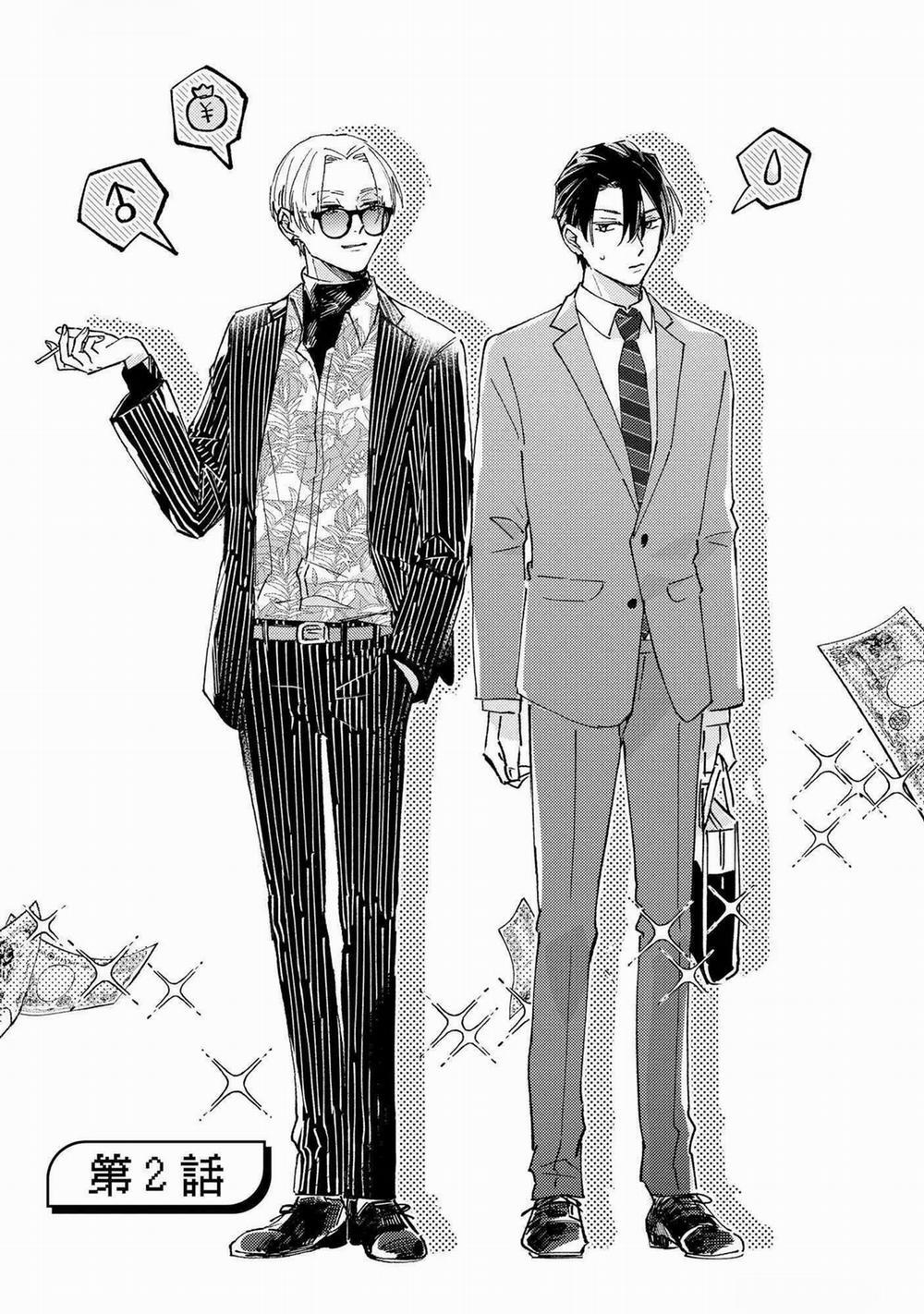 Reizoko Ni Negi Ga Atta Kamo 2 trang 0