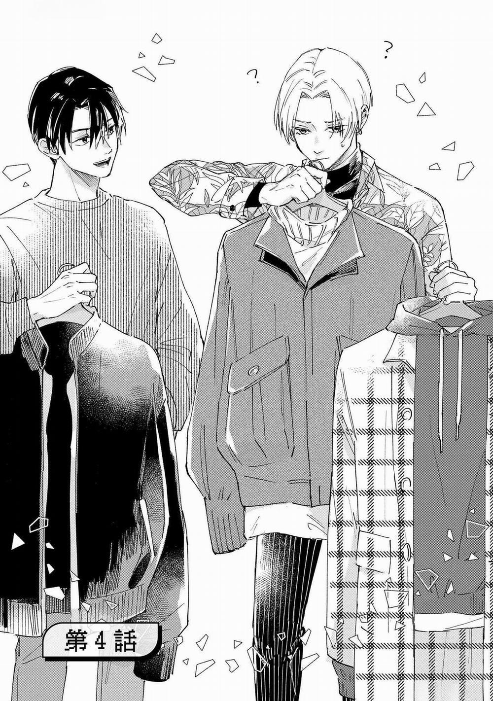 Reizoko Ni Negi Ga Atta Kamo 4 trang 0