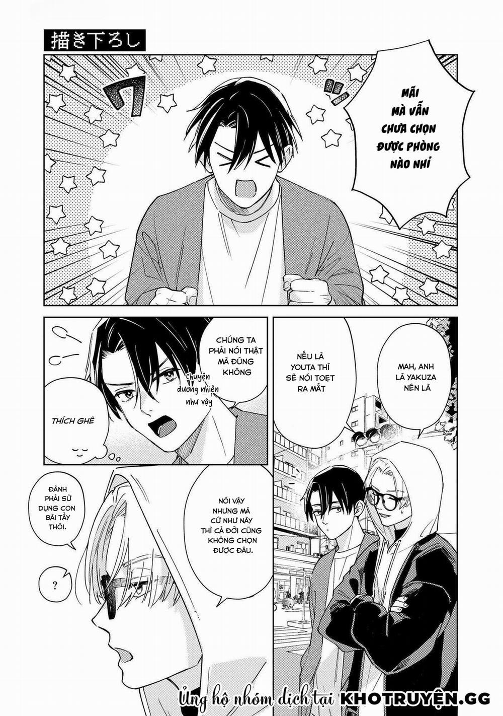 Reizoko Ni Negi Ga Atta Kamo 5.5 trang 0