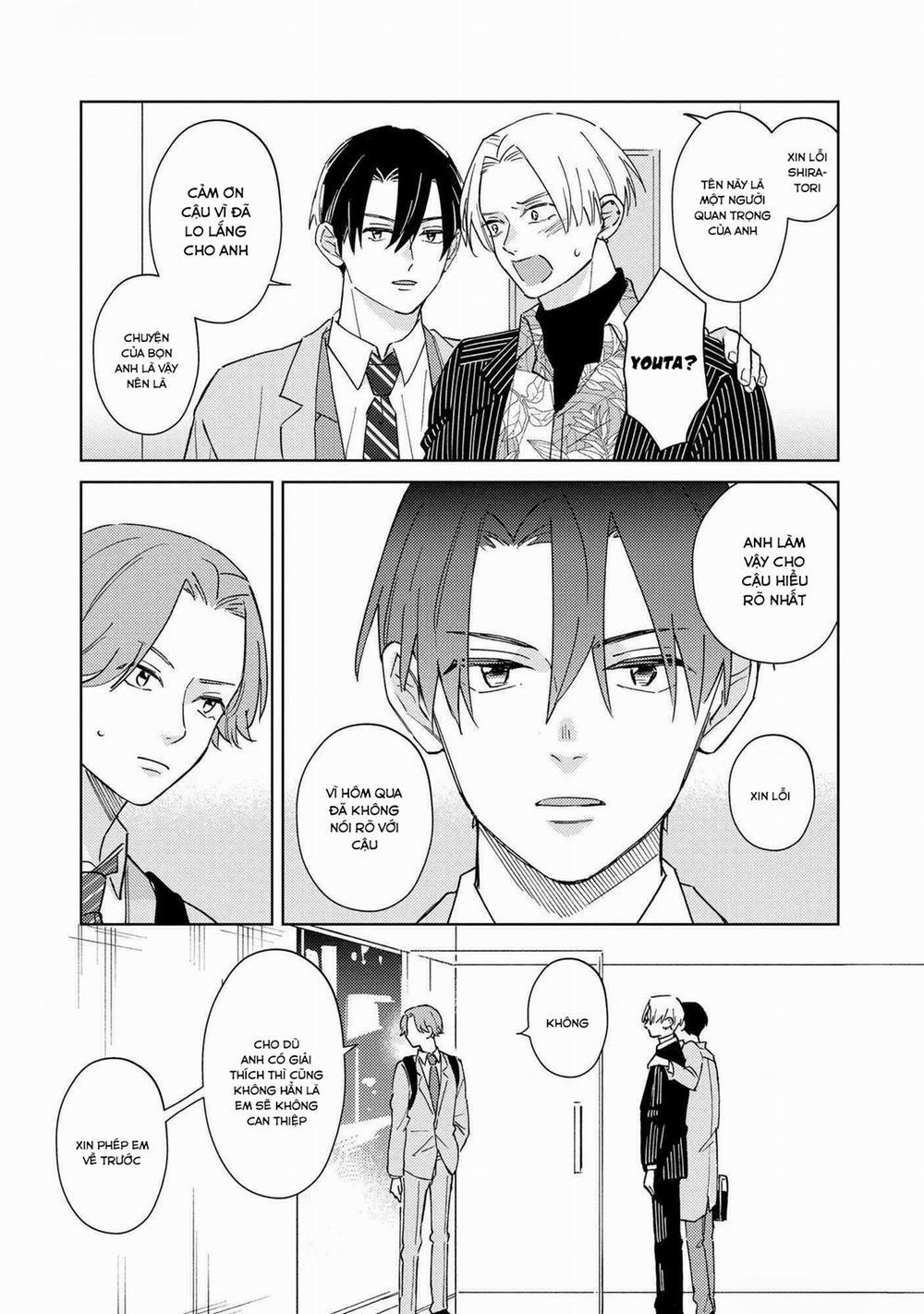 Reizoko Ni Negi Ga Atta Kamo 5 trang 32