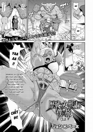 Đọc truyện Rekisen no Onna Senshi to Boku no Tabi, 歴戦の女戦士と僕の旅