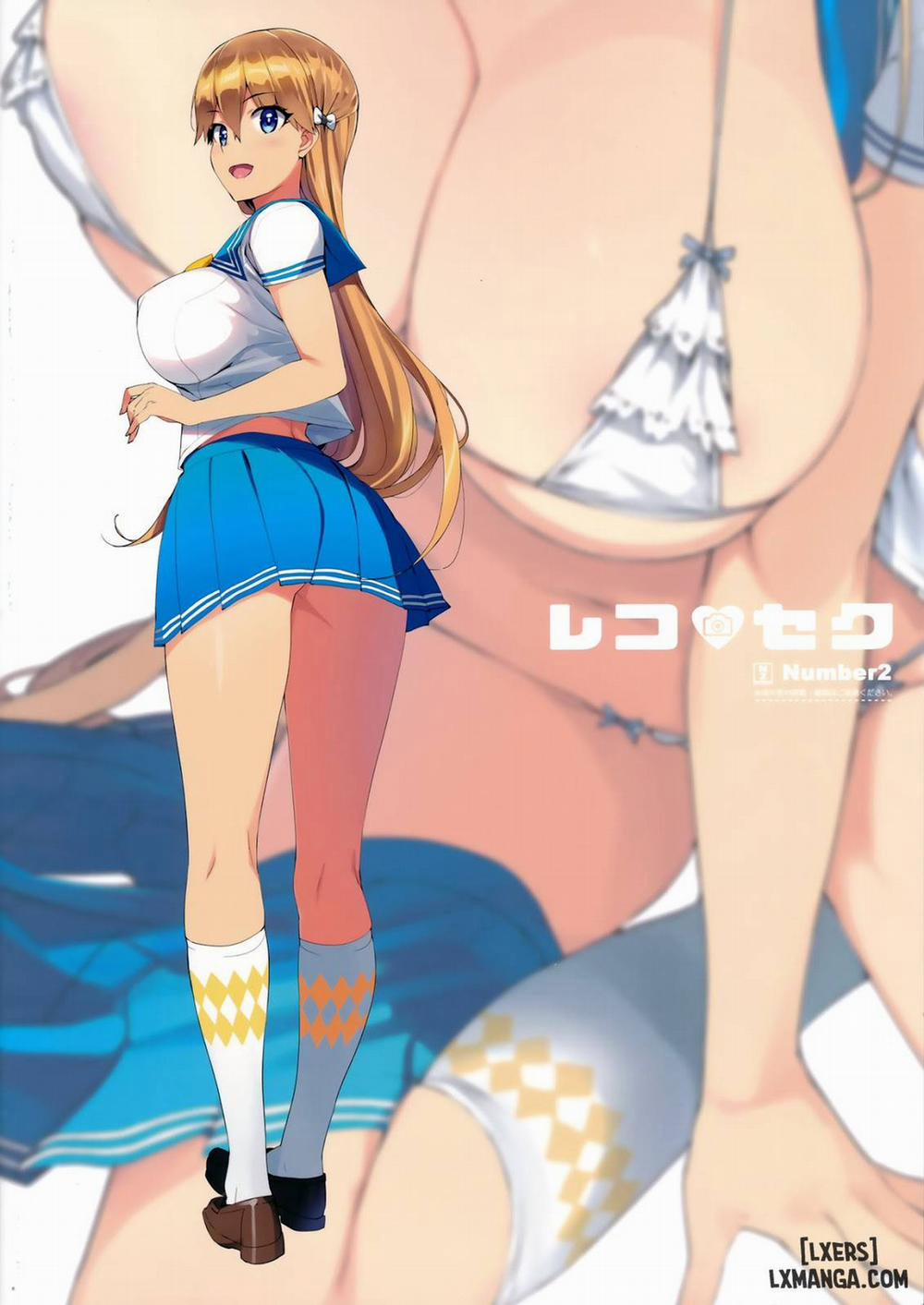 Reko x Seku Oneshot trang 16